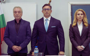 Bulgarian Regulators Unite to Prevent Price Abuse Ahead of Euro Adoption