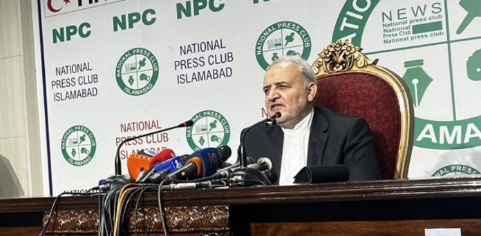 Iran to Continue Peaceful Nuclear Program Despite U.S. Strikes: Ambassador Reza Amiri Moghadam