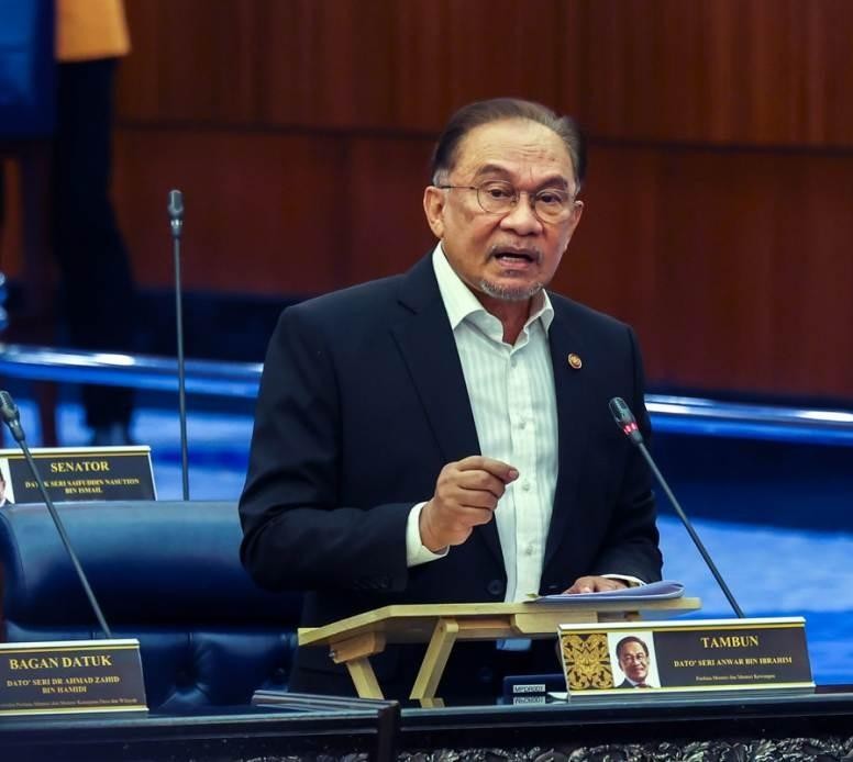 Anwar Ibrahim Condemns Israeli Strikes on Iran, Calls for Global Action to Uphold International Law