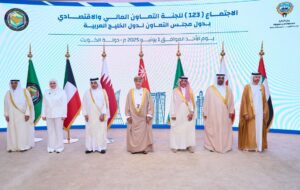 UAE Participates in 123rd GCC Financial and Economic Cooperation Committee Meeting in Kuwait