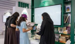 Saudi Arabia Inaugurates Pavilion at 2025 Beijing International Book Fair