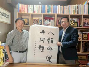 Mr. Khalid Taimur Akram Visits Institute for Community with Shared Future (ICSF) in Beijing