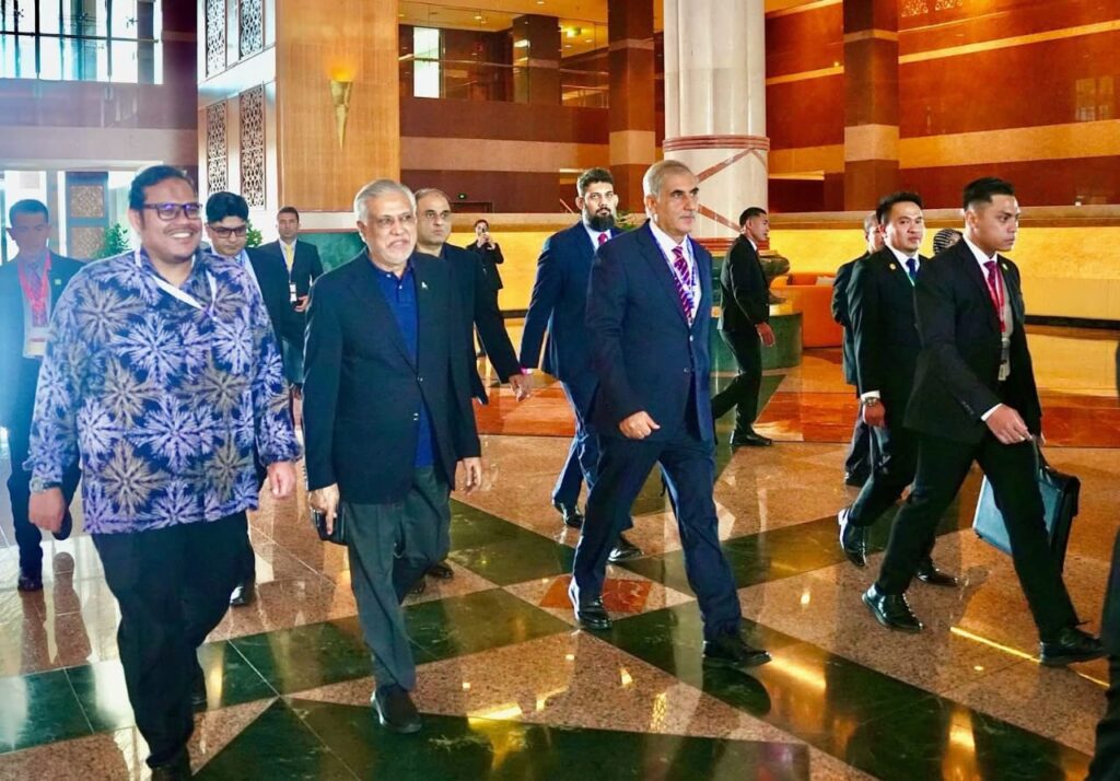 32nd ASEAN Regional Forum