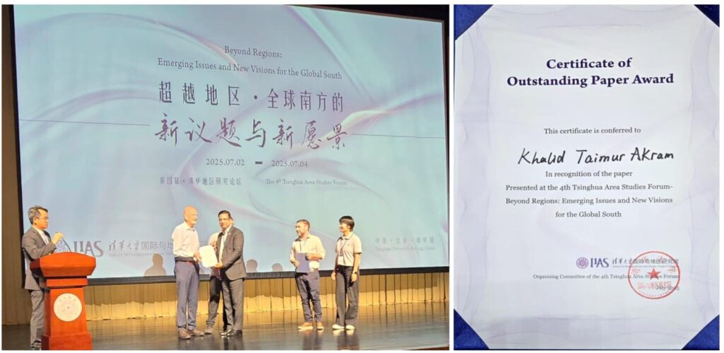 Best Presenter Award