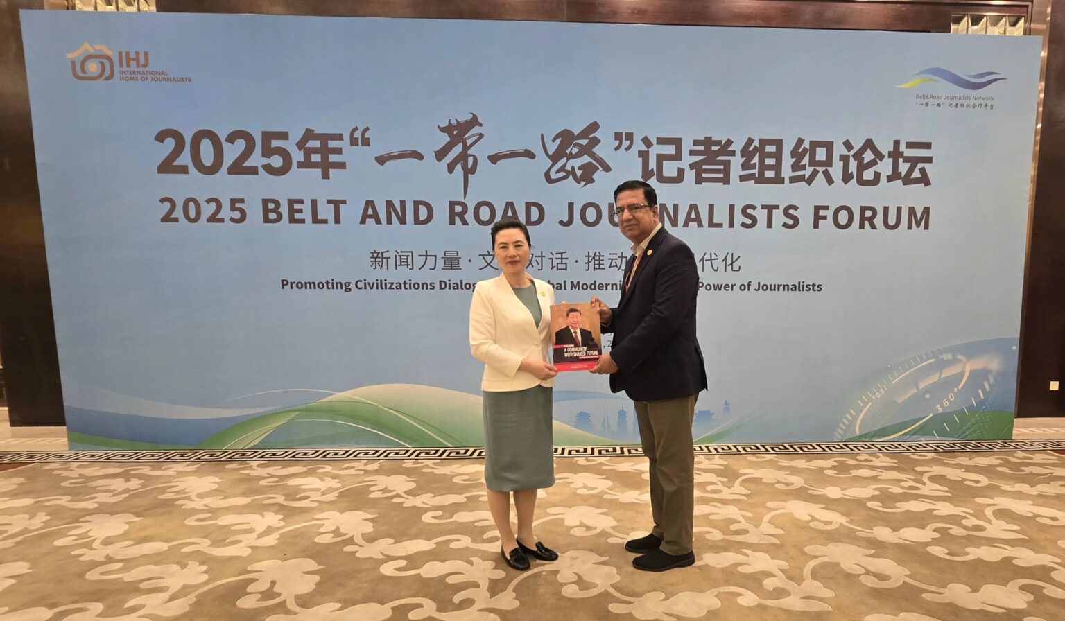 M R Khalid Mr. Khalid Taimur Akram Showcases Visionary Book at 2025 Belt and Road ...