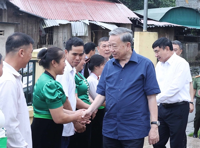 Điện