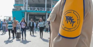 1.5 Million Diaspora