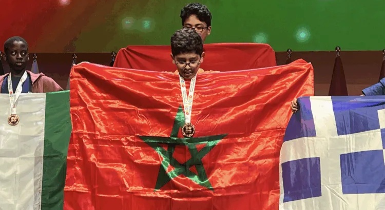 International STEM Olympiad