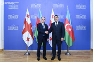 Strategic Partnership