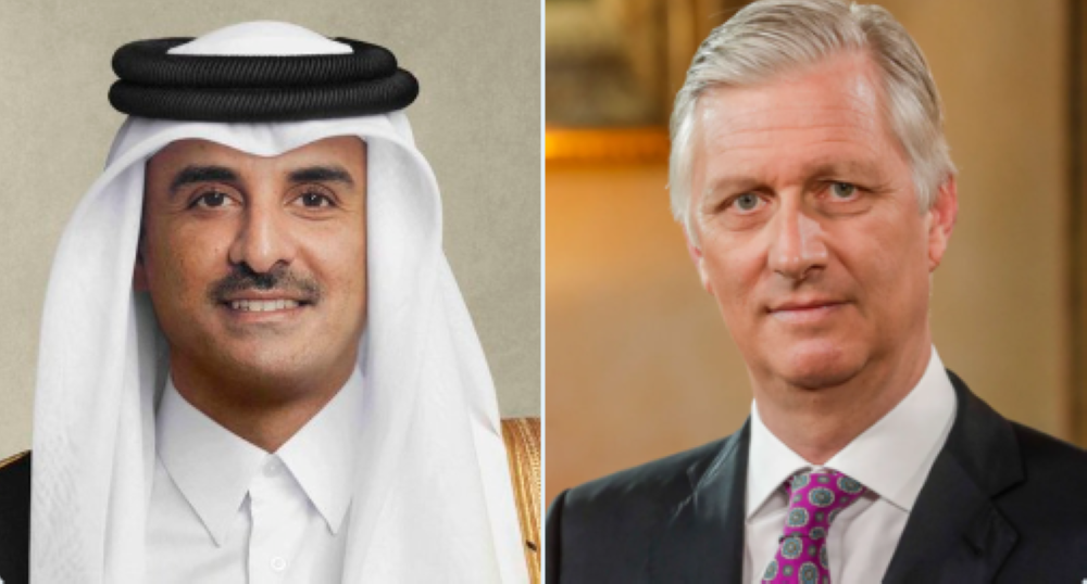 Amir of Qatar