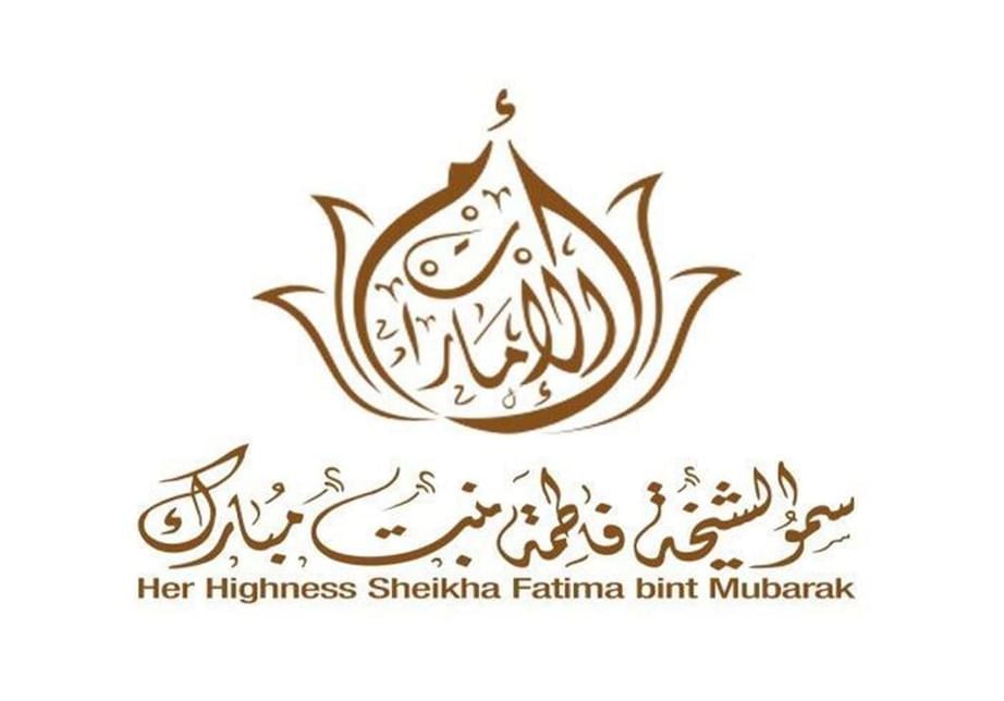 Emirati Women's Day