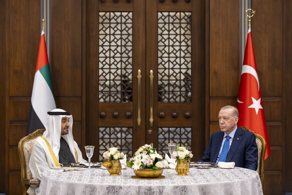 UAE