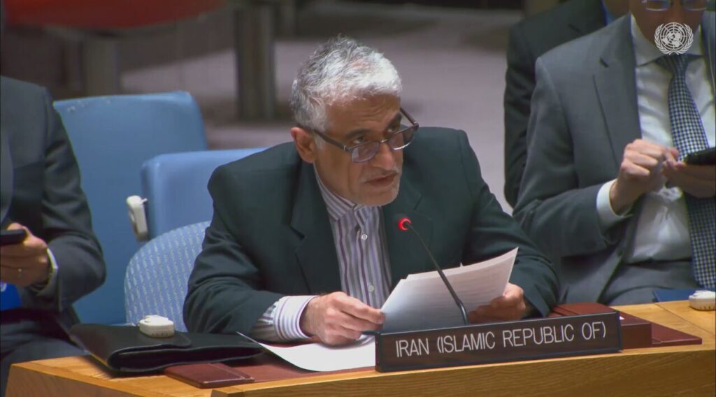 Security Council
