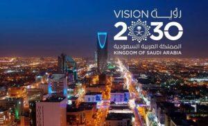 Aspiration to Achievement: The Saudi Vision 2030