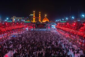 Karbala