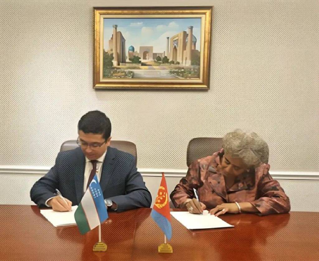 Uzbekistan