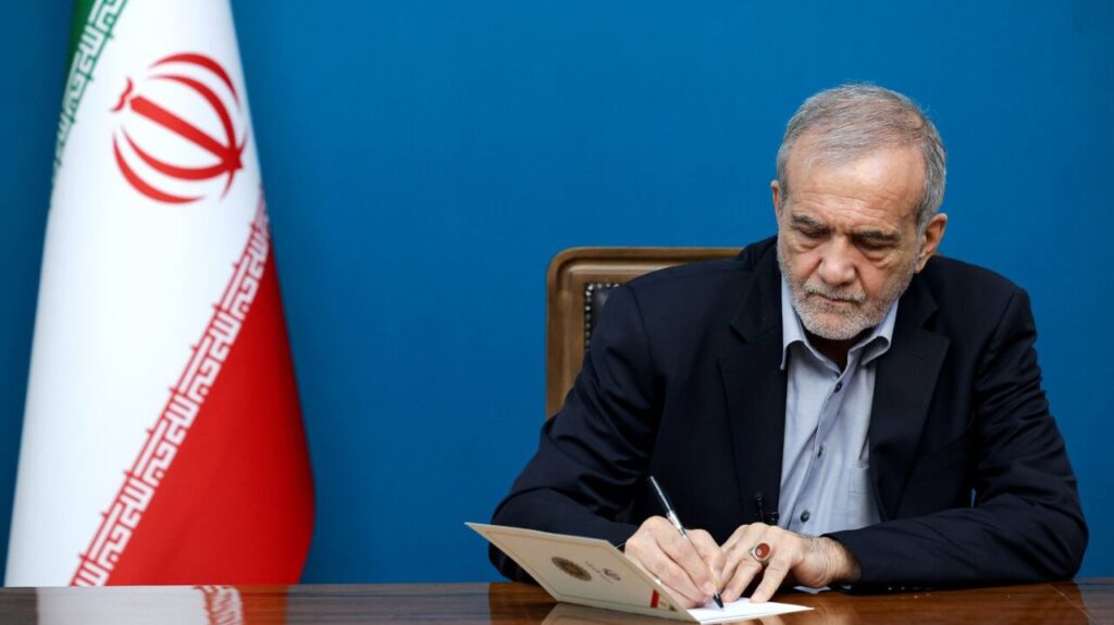 President Pezeshkian