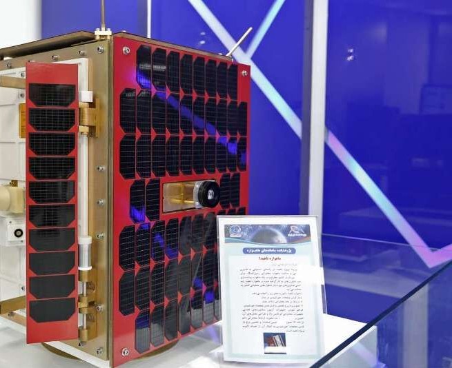 Nahid-2 Satellite