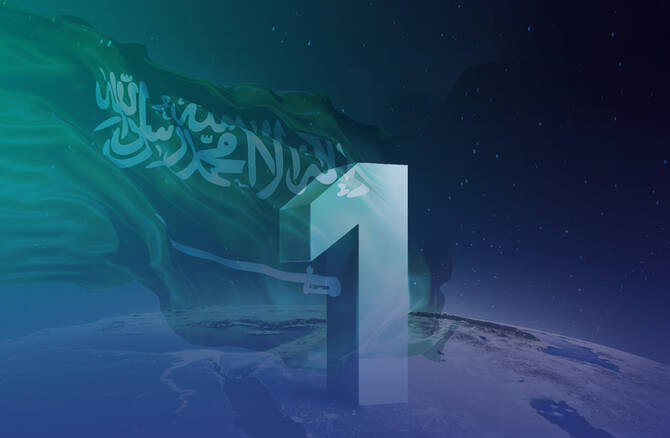 Saudi Arabia