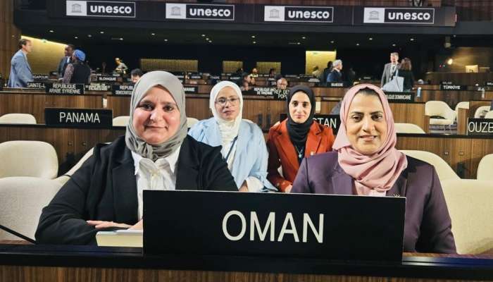 Oman