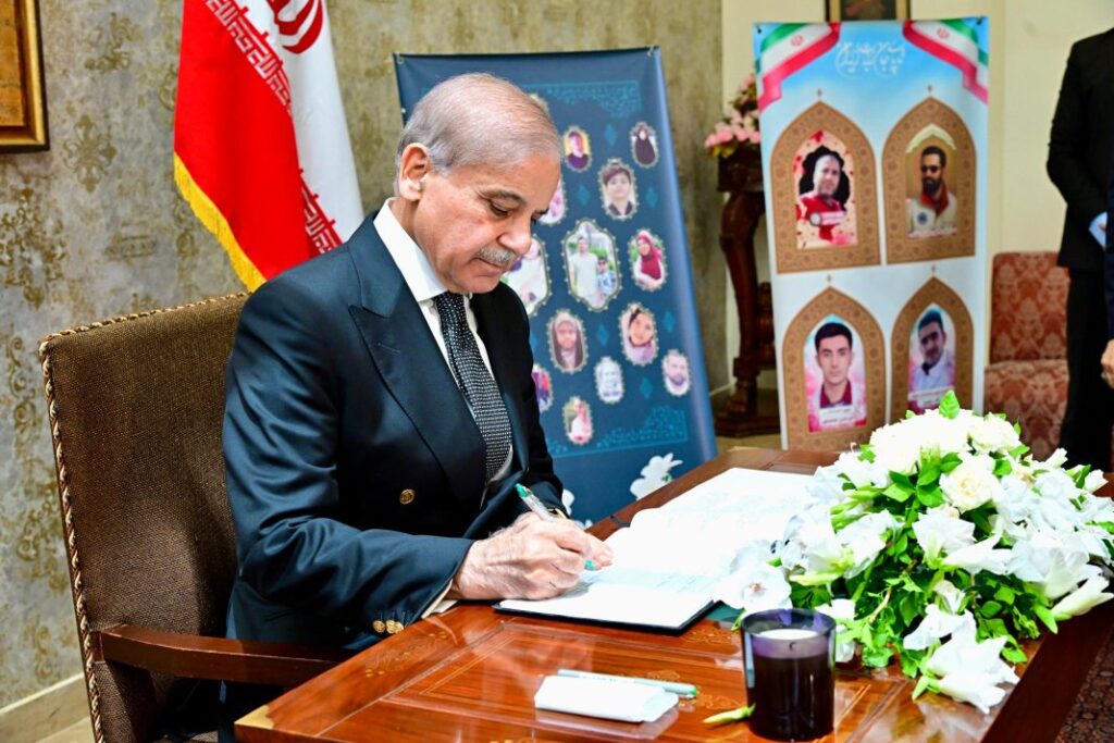 Prime Minister Shehbaz