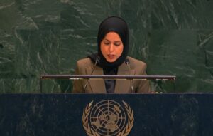 Qatar Reaffirms Commitment to UN Charter on 80th Anniversary of Its Signing