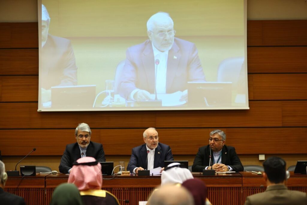 Iranian Parliament Speaker