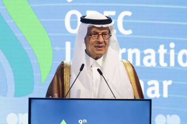 Saudi Energy Minister: Oil and Gas Will Remain Indispensable Amid Global Energy Transition