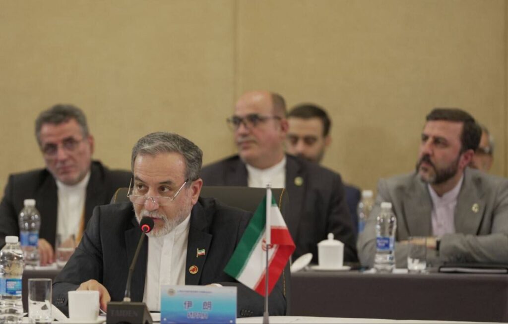 Iranian Foreign Minister