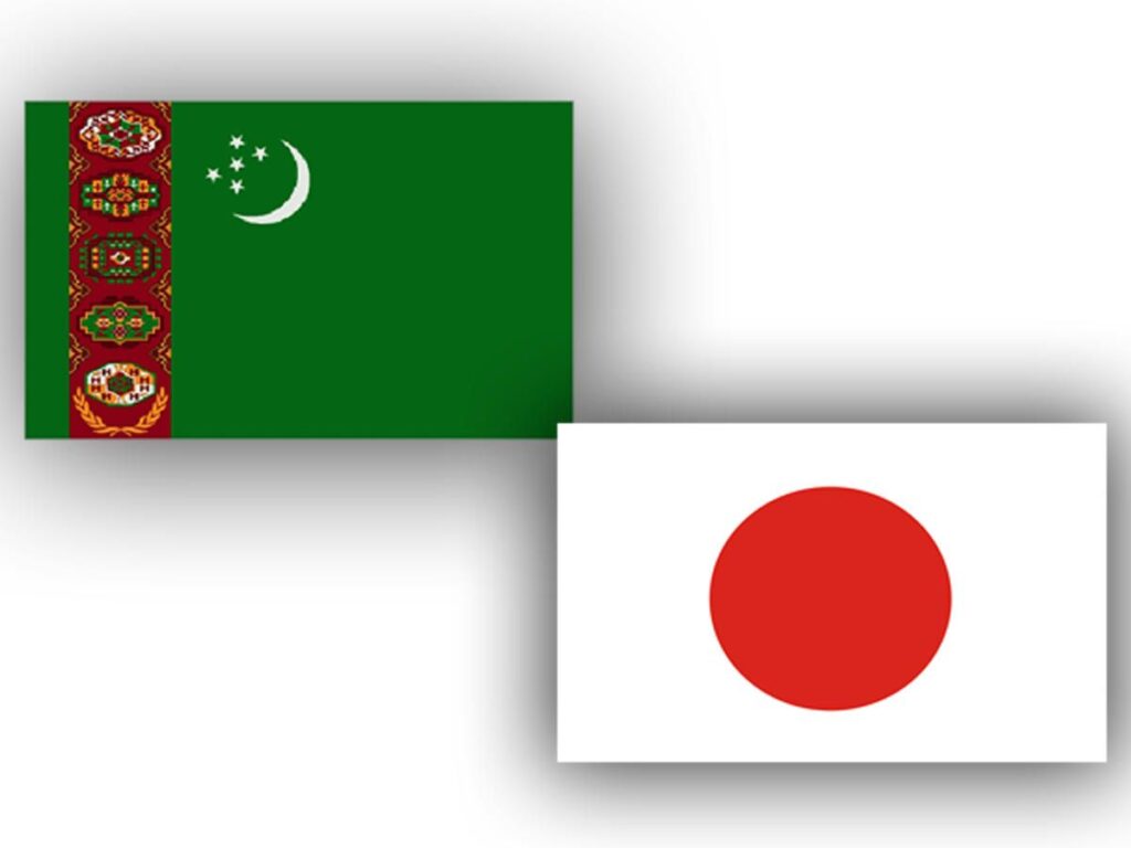 Turkmenistan
