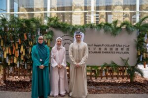 UAE Pavilion at Expo 2025 Osaka Welcomes Two Millionth Visitor with Tanabata-Inspired Celebration