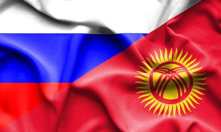 Russia, Kyrgyzstan in Talks to Localize Russian Automobile Production