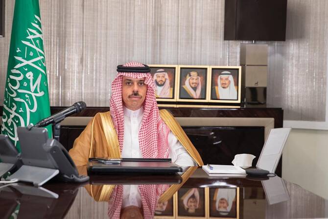 Prince Faisal