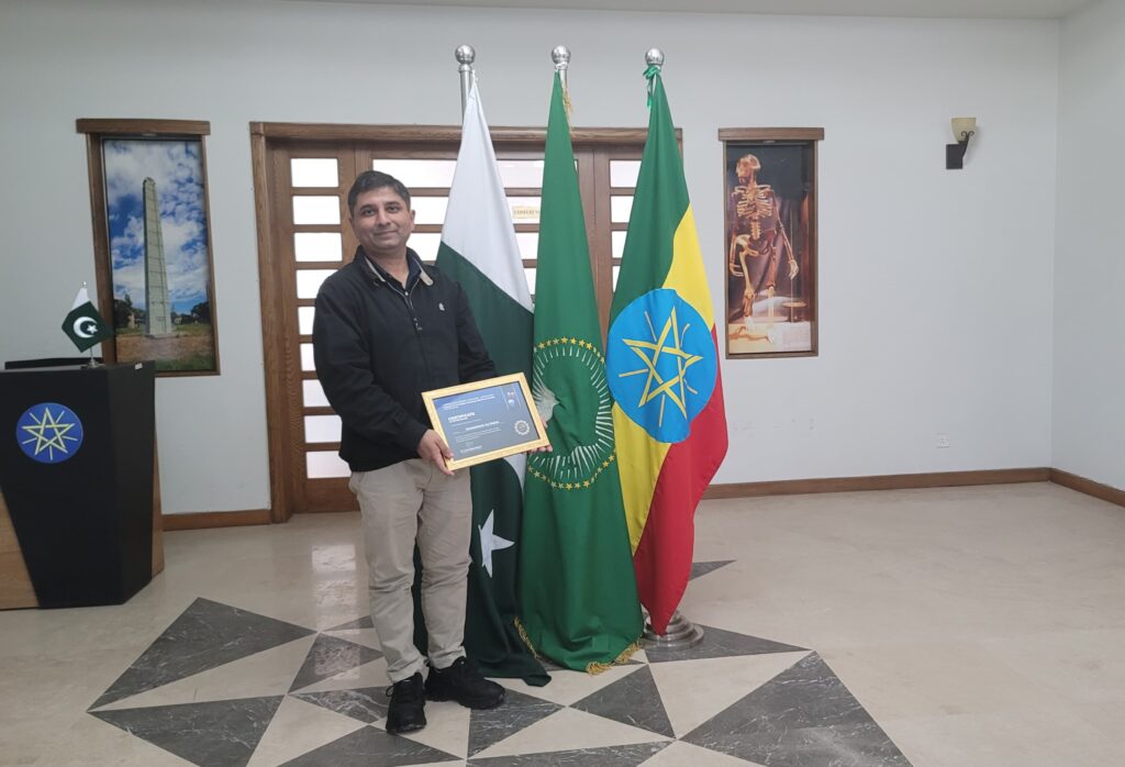 Embassy of Ethiopia