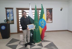 Embassy of Ethiopia