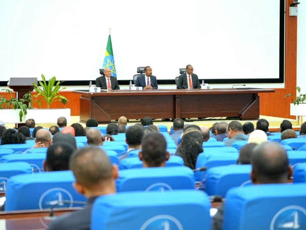 Ethiopia