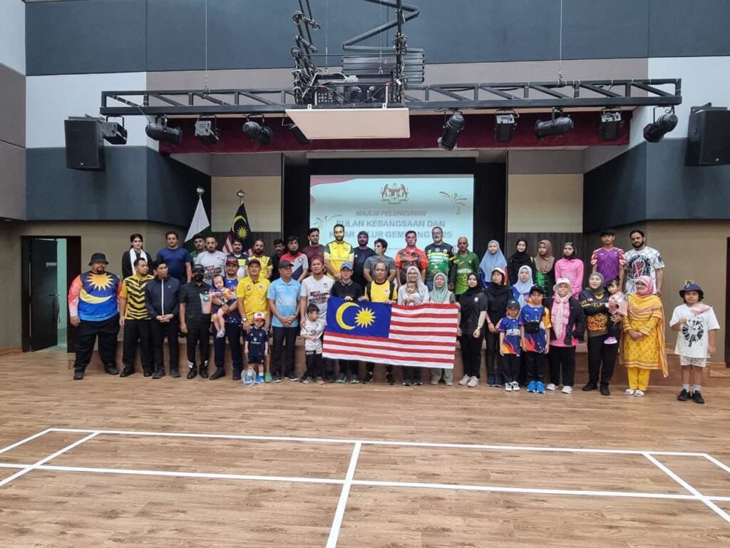 Malaysian High Commission