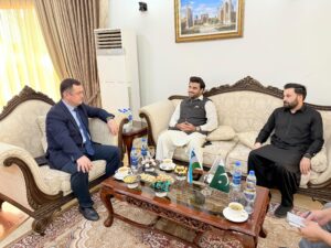 KP Board of Investment