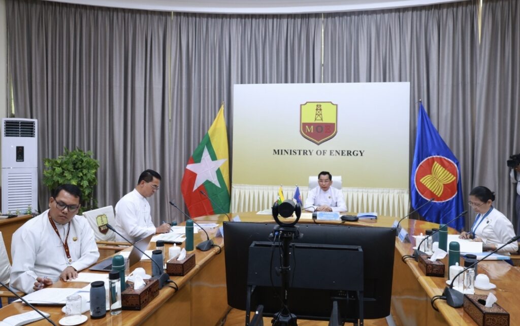 ASEAN