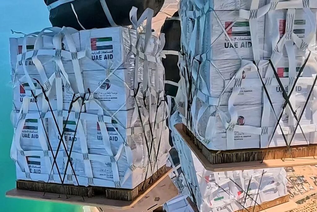 UAE