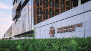 AIIB