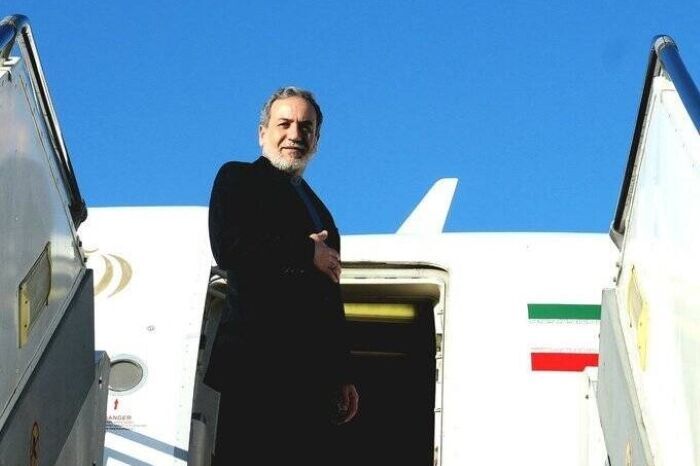 Iranian Foreign Minister