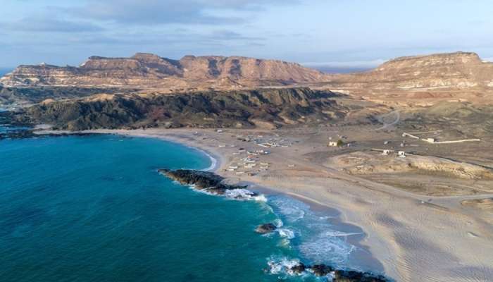 Duqm