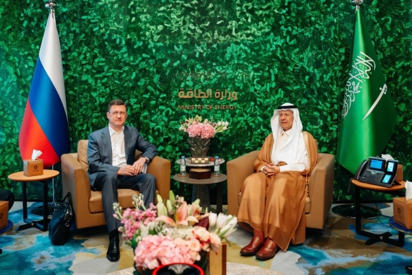 Saudi