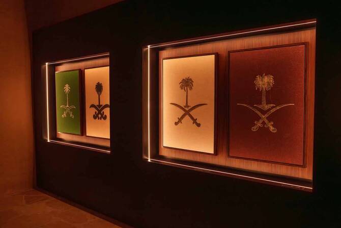 “Two Swords and a Palm” Exhibition Opens at Al-Masmak Palace Showcasing Saudi Emblem Archive