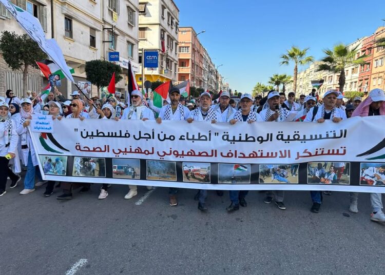Moroccan Healthcare Professionals Launch Hunger Strike in Solidarity with Gaza Medical Workers and Civilians