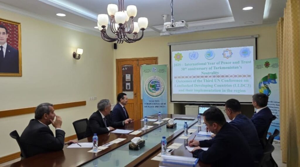 Turkmenistan