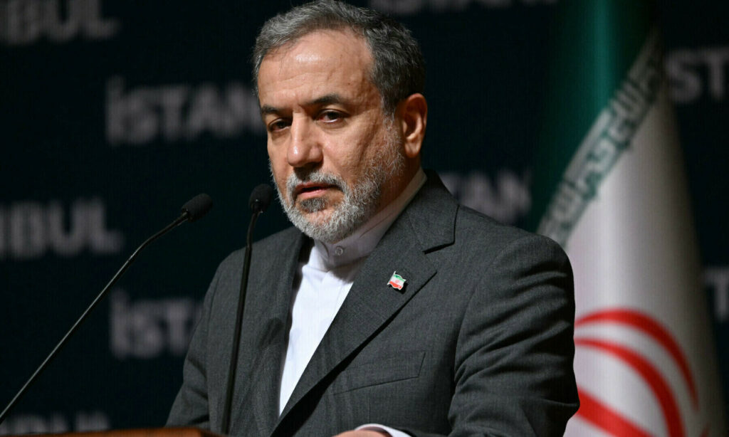 Iranian Foreign Minister