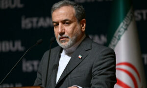 Iranian Foreign Minister