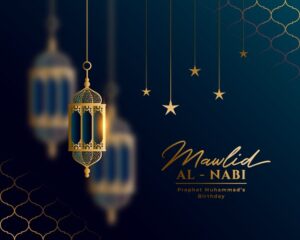 Mawlid Al Nabawi